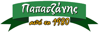 papatzanis logo 01